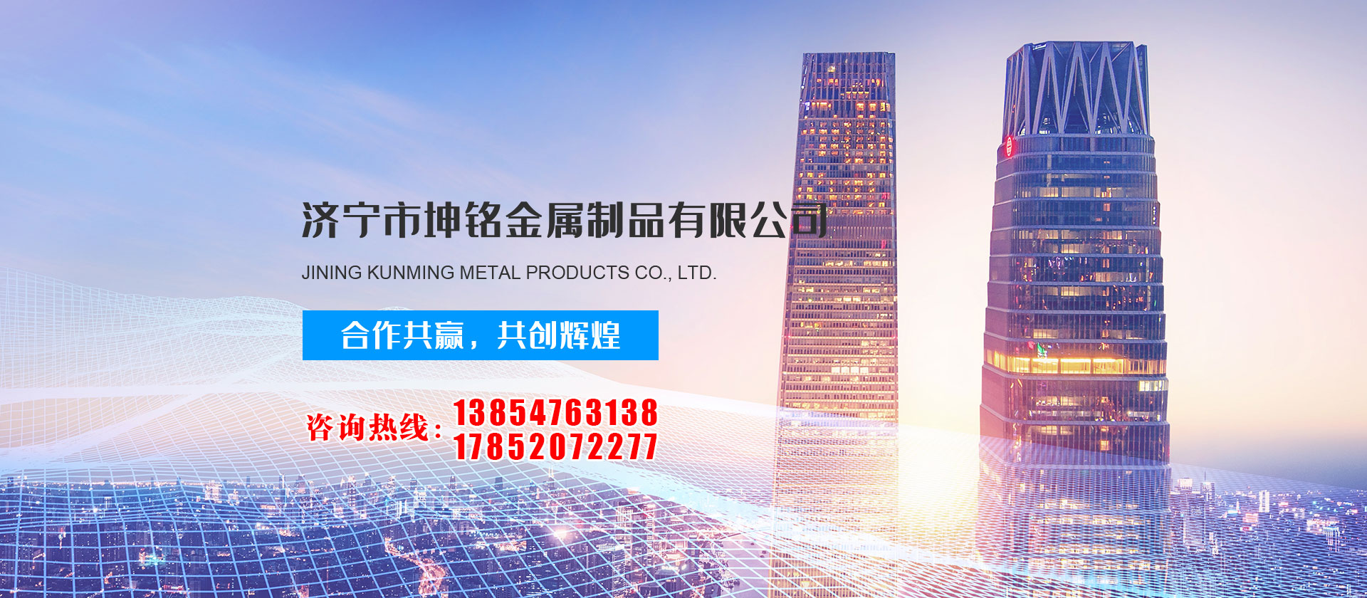 膨體布廠家